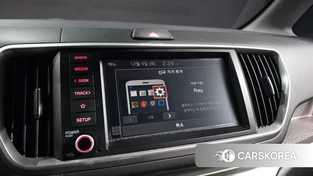 Kia The New Ray 2021 Серый из Кореи, фото 5