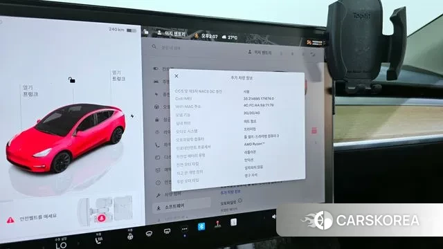 Tesla Model Y 2022 Белый из Кореи, фото 5