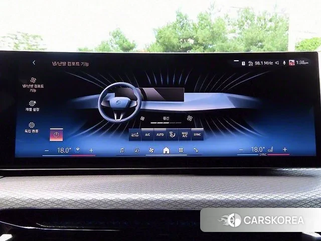 BMW 4 Series (G22) 2025 Серый из Кореи, фото 5