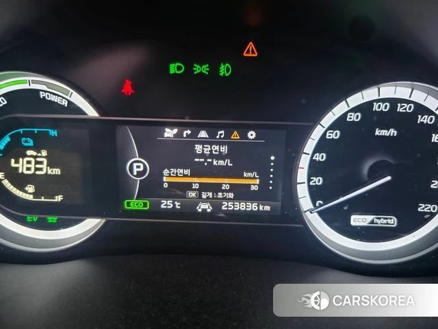 Kia Niro 2018 Белый из Кореи, фото 5