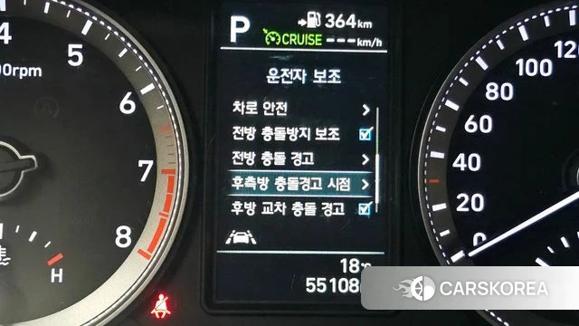 Hyundai Grandeur IG 2018 Серый из Кореи, фото 5