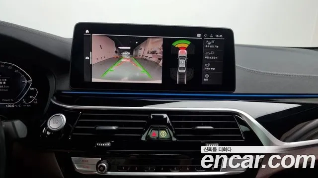 BMW 5 Series (G30) 2022 Белый из Кореи, фото 5