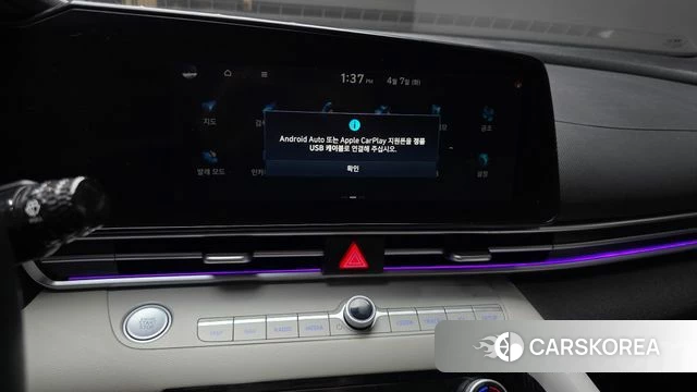 Hyundai Avante (CN7) 2020 Белый из Кореи, фото 5