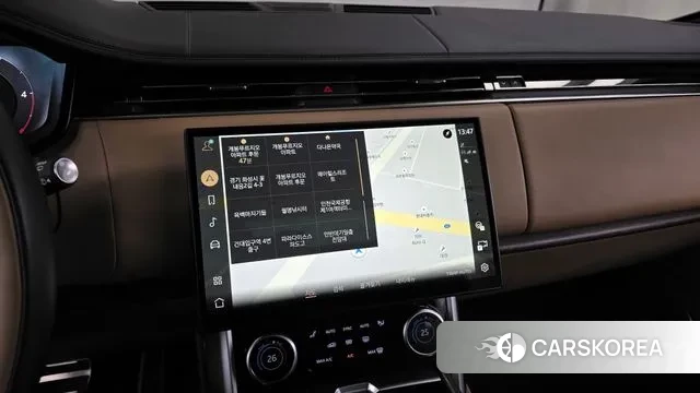 Land Rover Range Rover 5th Generation 2023 Белый из Кореи, фото 5