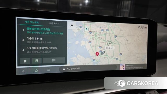 Kia The New Sorento 4th Generation 2023 Белый из Кореи, фото 5