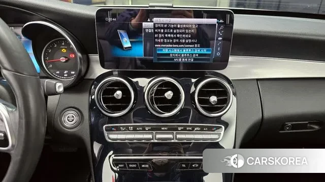 Mercedes-Benz C-Class W205 2020 Белый из Кореи, фото 5