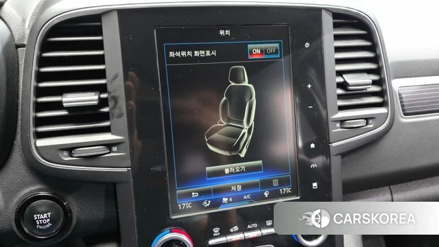 Renault Korea (Samsung) The New QM6 2020 Серый из Кореи, фото 5