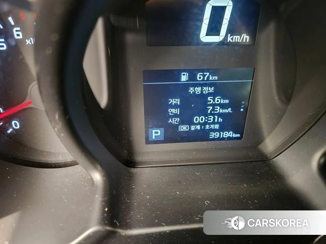 Kia The New Ray 2020 Жемчужный цвет из Кореи, фото 5