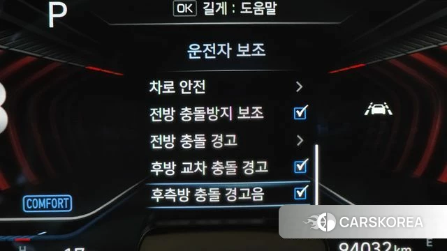 Genesis G70 2019 Синий из Кореи, фото 5