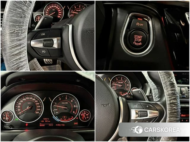 BMW 4 Series (F32) 2018 Синий из Кореи, фото 5