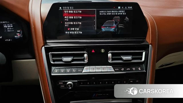 BMW M8 (G15) 2022 Цвет галактики из Кореи, фото 5