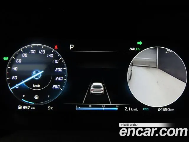 Kia K5 Hybrid 3rd Generation id 2472692 из Кореи 5