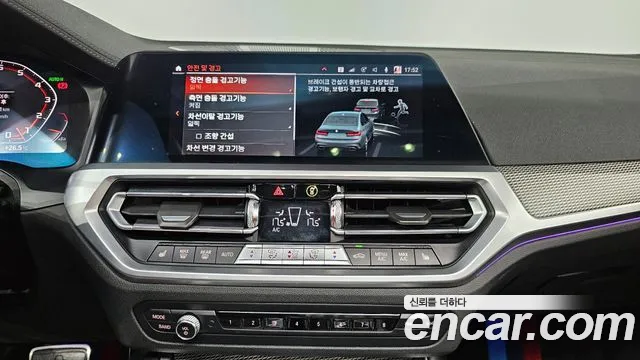 BMW 3 Series (G20) 2019 Серый из Кореи, фото 5