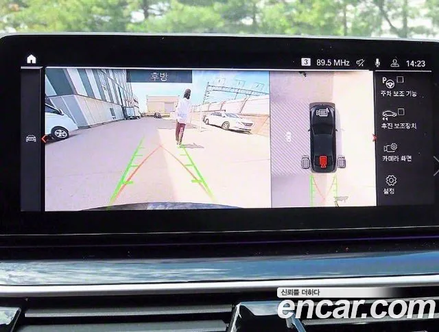 BMW 5 Series (G30) id 2702525 из Кореи 5