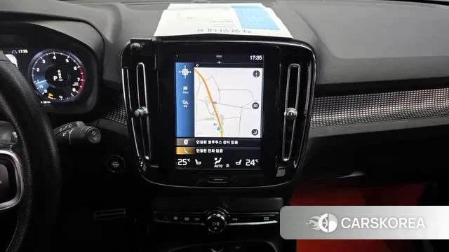 Volvo XC40 2019 Белый из Кореи, фото 5