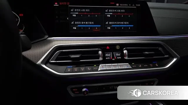 BMW X6 (G06) 2022 Черный из Кореи, фото 5