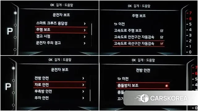 Kia The New Niro 2021 Синий из Кореи, фото 5