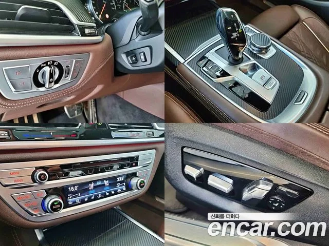 BMW 7 Series (G11) id 2924817 из Кореи 5