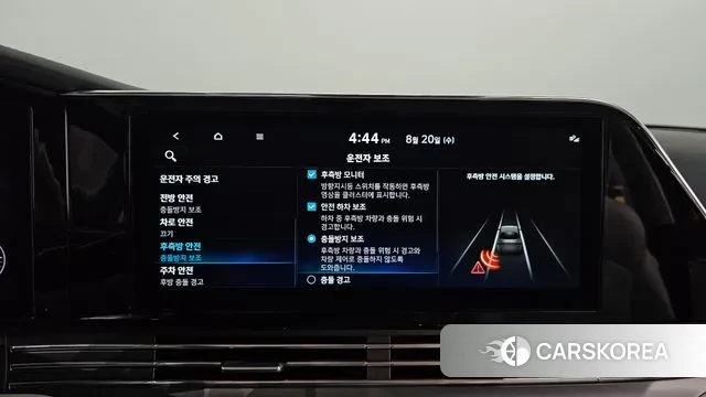 Hyundai The New Grandeur IG 2022 Белый из Кореи, фото 5