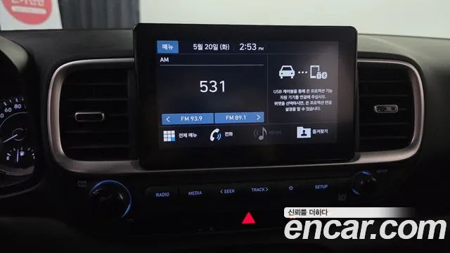 Hyundai Venue 2020 Черный из Кореи, фото 5