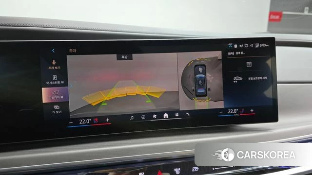 BMW 7 Series (G70) 2023 Цвет галактики из Кореи, фото 5