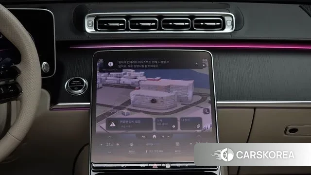 Mercedes-Benz S-Class W223 2022 Белый из Кореи, фото 5