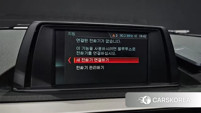 BMW 1 Series (F20) 2018 Белый из Кореи, фото 5