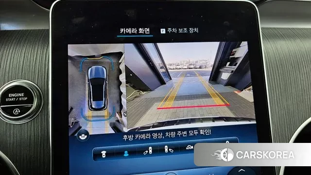 Mercedes-Benz GLC-Class X254 2023 Белый из Кореи, фото 5