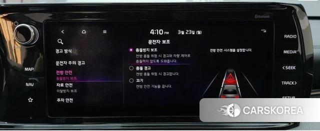 Kia K5 3rd generation 2020 Черный из Кореи, фото 5