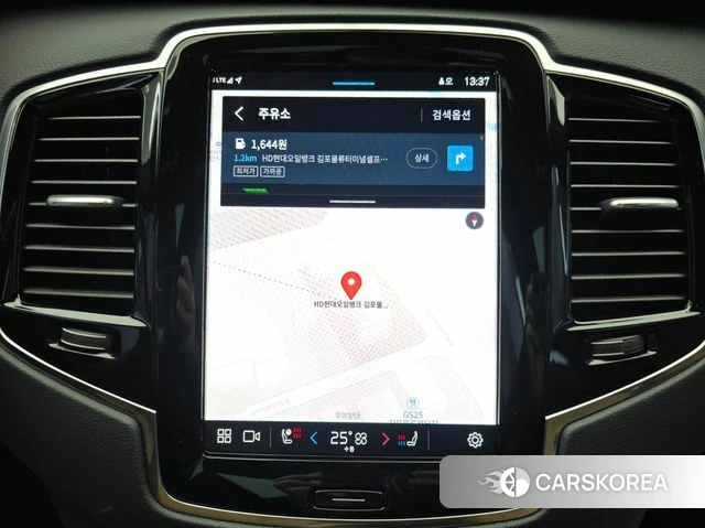 Volvo XC90 second Generation 2025 Белый из Кореи, фото 5