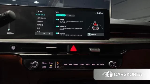 Kia The New K5 3rd generation 2024 Серый из Кореи, фото 5