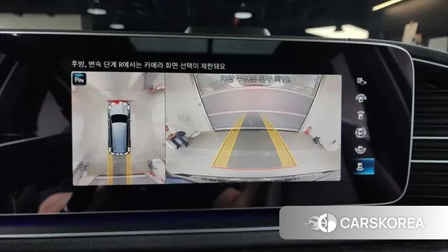 Mercedes-Benz GLS - Class X167 2022 Синий из Кореи, фото 5