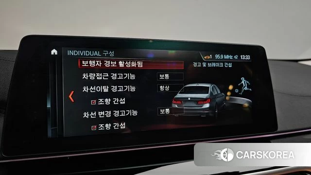 BMW 5 Series (G30) 2018 Белый из Кореи, фото 5