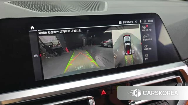 BMW M3 (G80) 2022 Серый из Кореи, фото 5