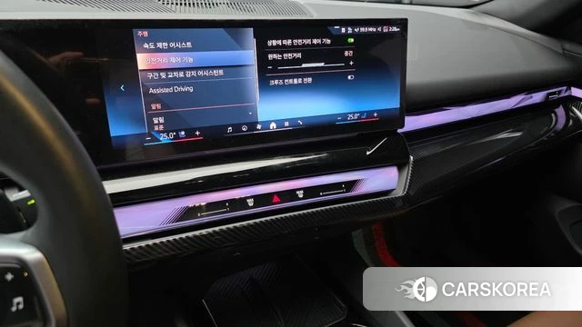 BMW 5 Series (G60) 2023 Светло-серебряный цвет из Кореи, фото 5