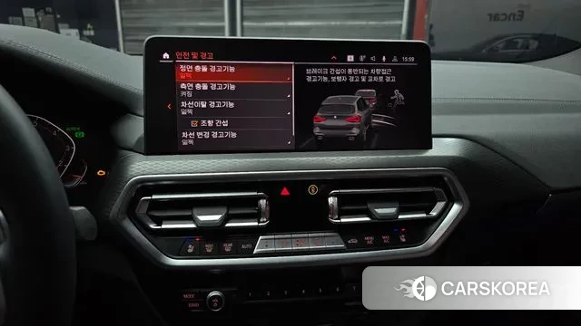 BMW X3 (G01) 2024 Светло-серебряный цвет из Кореи, фото 5