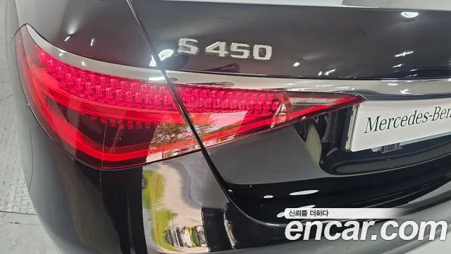 Mercedes-Benz S-Class W223 2024 Черный из Кореи, фото 5