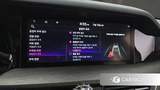 Kia Mohave Master 2022 Белый из Кореи, фото 5