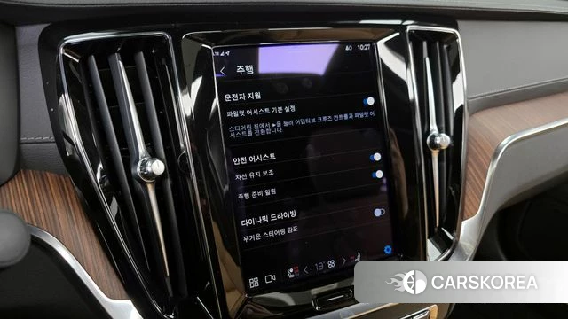 Volvo S60 3rd generation 2024 Белый из Кореи, фото 5