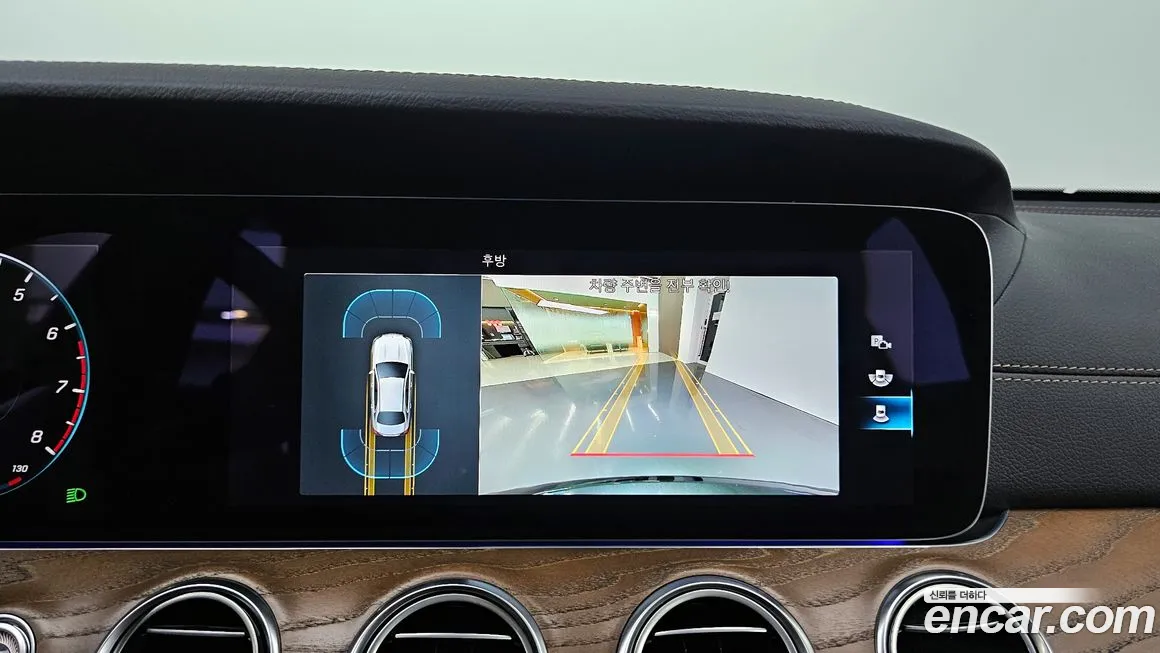 Mercedes-Benz E-Class W213 2021 Серый из Кореи, фото 5