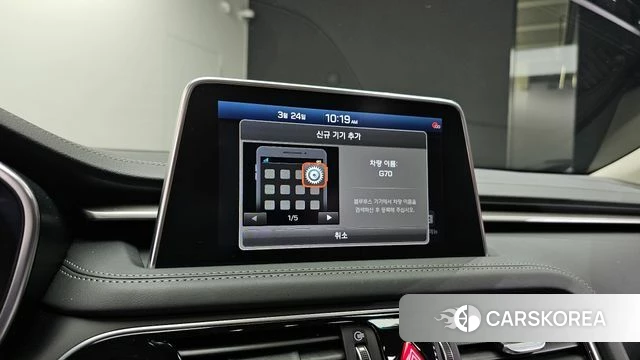 Genesis G70 2018 Белый из Кореи, фото 5