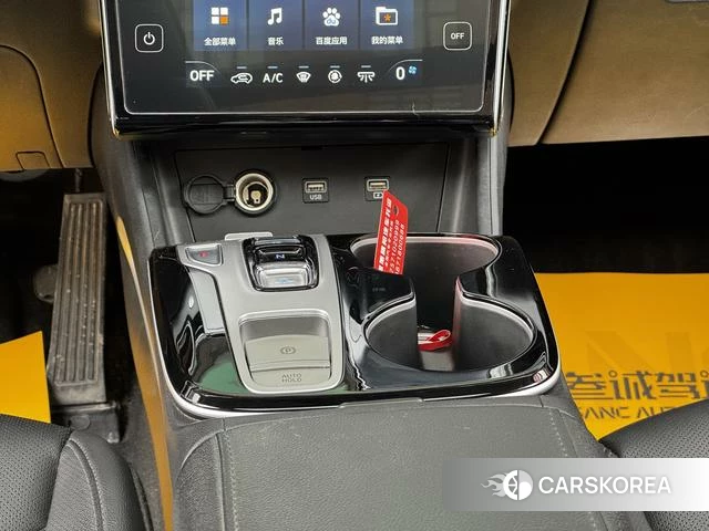 Hyundai Tucson 2023 Белый из Китая, фото 5