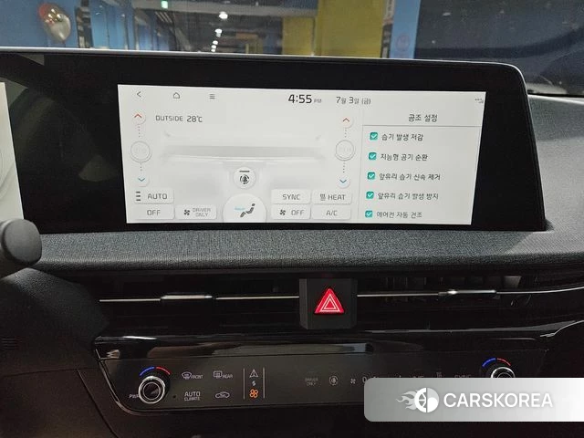 Kia EV6 2023 Белый из Кореи, фото 5