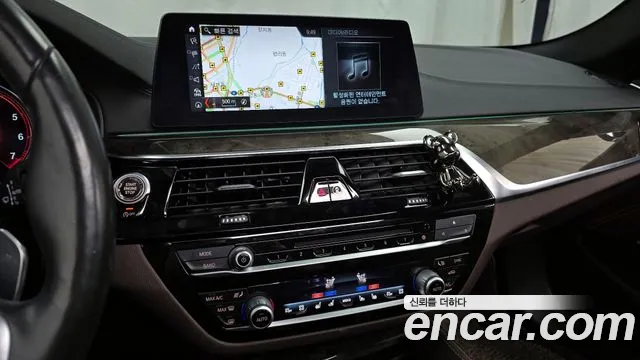 BMW 5 Series (G30) id 2640420 из Кореи 5