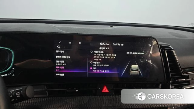 Kia Sportage 5th Generation 2022 Белый из Кореи, фото 5