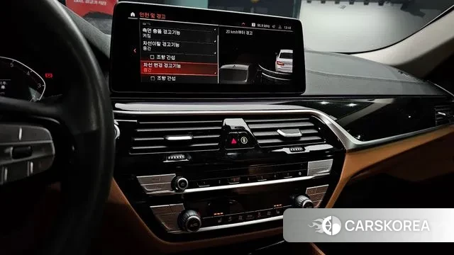 BMW 5 Series (G30) 2022 Белый из Кореи, фото 5