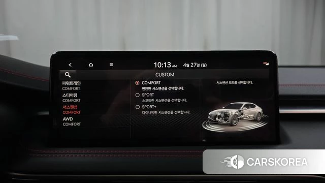 Genesis The New G70 2023 Серебристо-серый из Кореи, фото 5