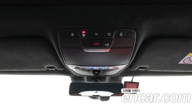 Mercedes-Benz AMG GT id 2652087 из Кореи 5