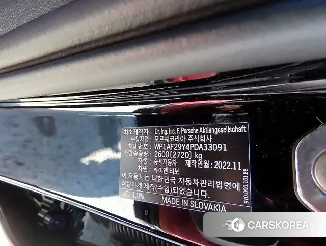 Porsche Cayenne (PO536) 2023 Черный из Кореи, фото 5