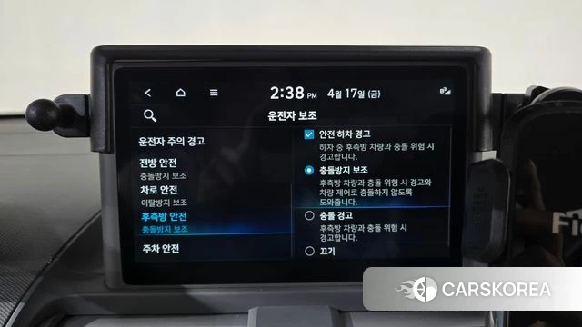 Hyundai Casper 2024 Светло-зеленый из Кореи, фото 5